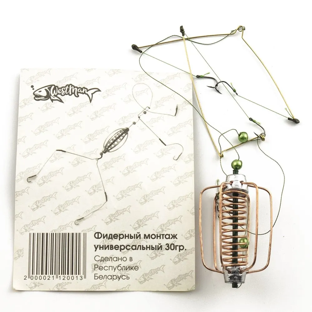 Монтаж фидерный универсальный 30гр (5шт в упак) РБ