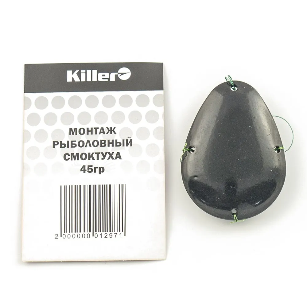 Монтаж Смоктуха 45гр (10шт в упак) РБ