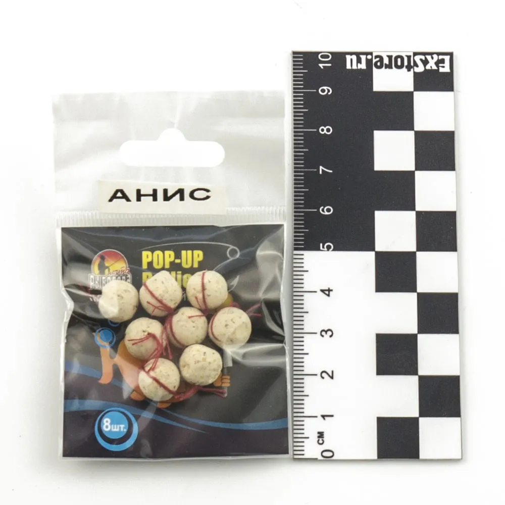 Бойлы плавающие "Мечта рыболова" Анис (20шт в упак)