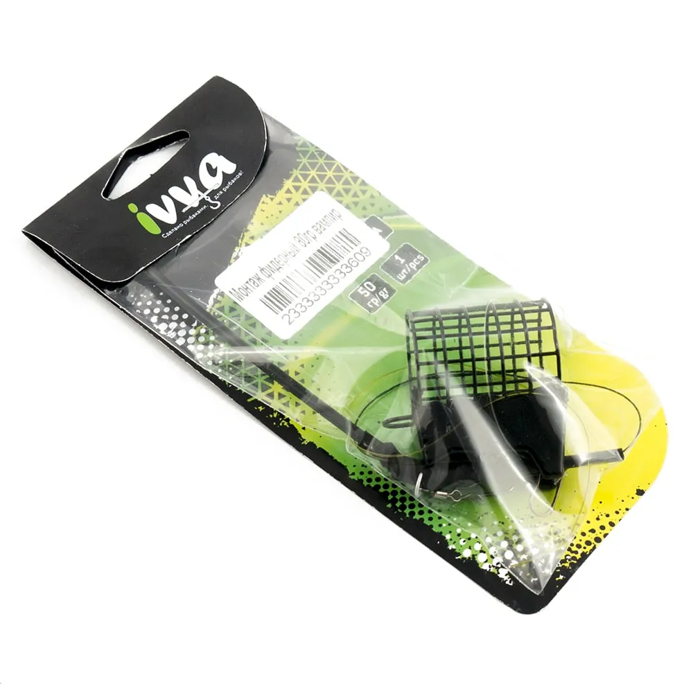 Монтаж фидерный IVVA (Вампир+флюр) 80 гр