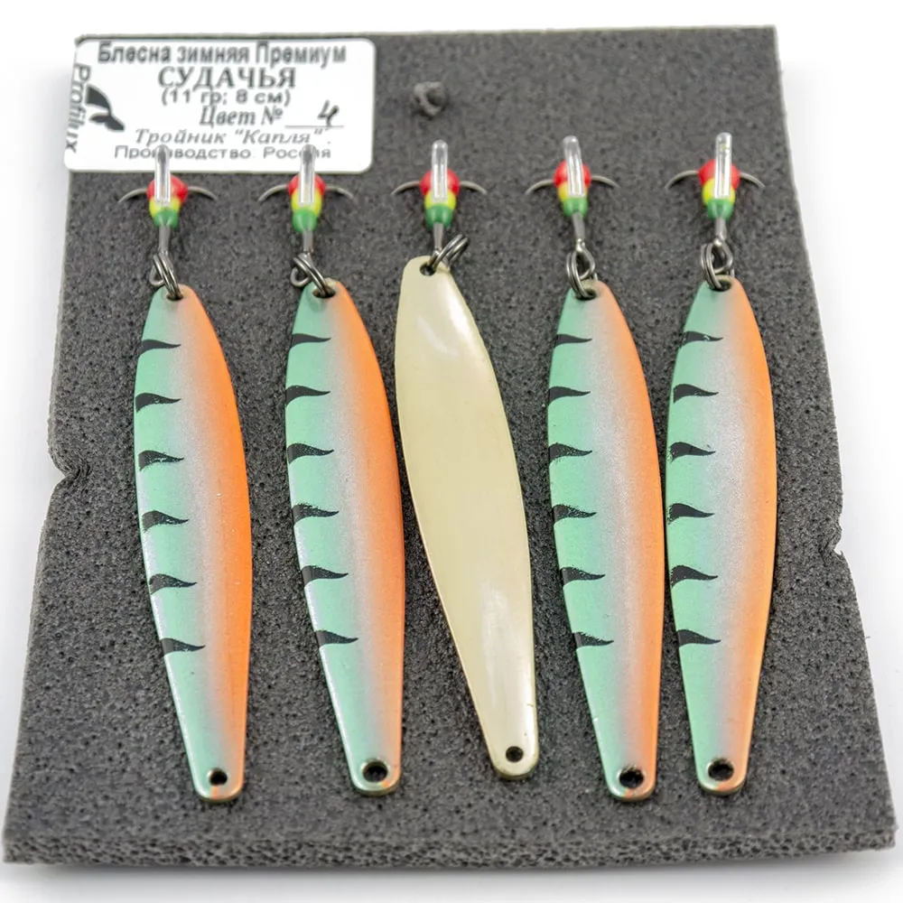 Блесна зимняя Profilux Премиум Судачья 11гр цв. 04 "Окунь"