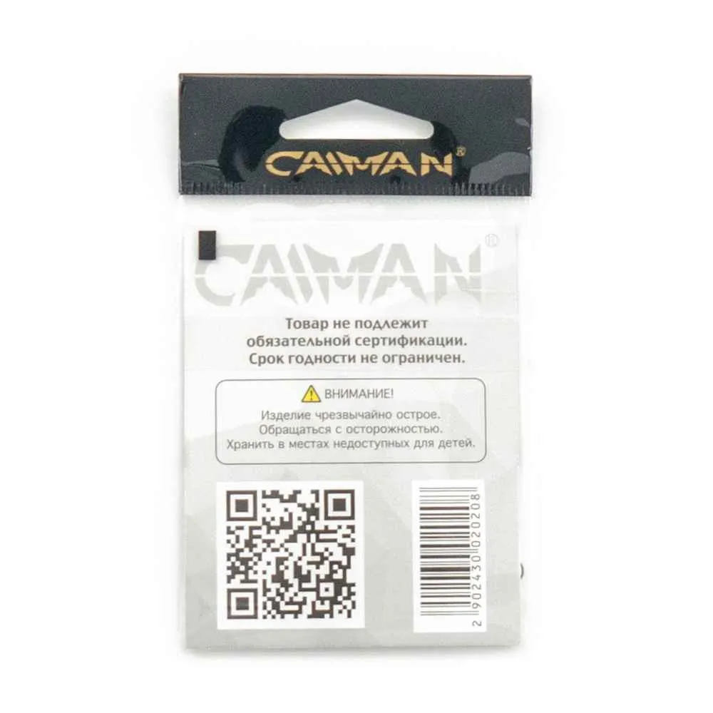 Крючки Caiman Sode №2 11052