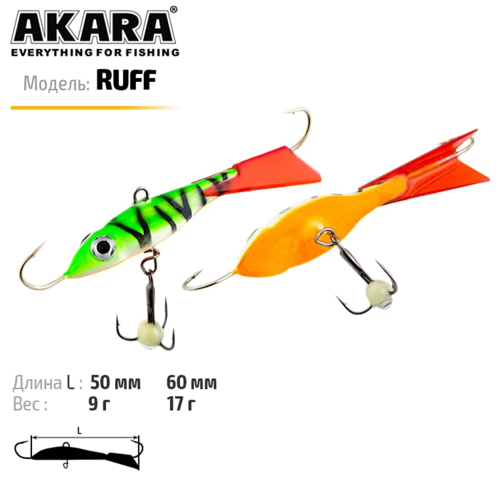 Балансир Akara Ruff 50 мм 9 гр цвет 52
