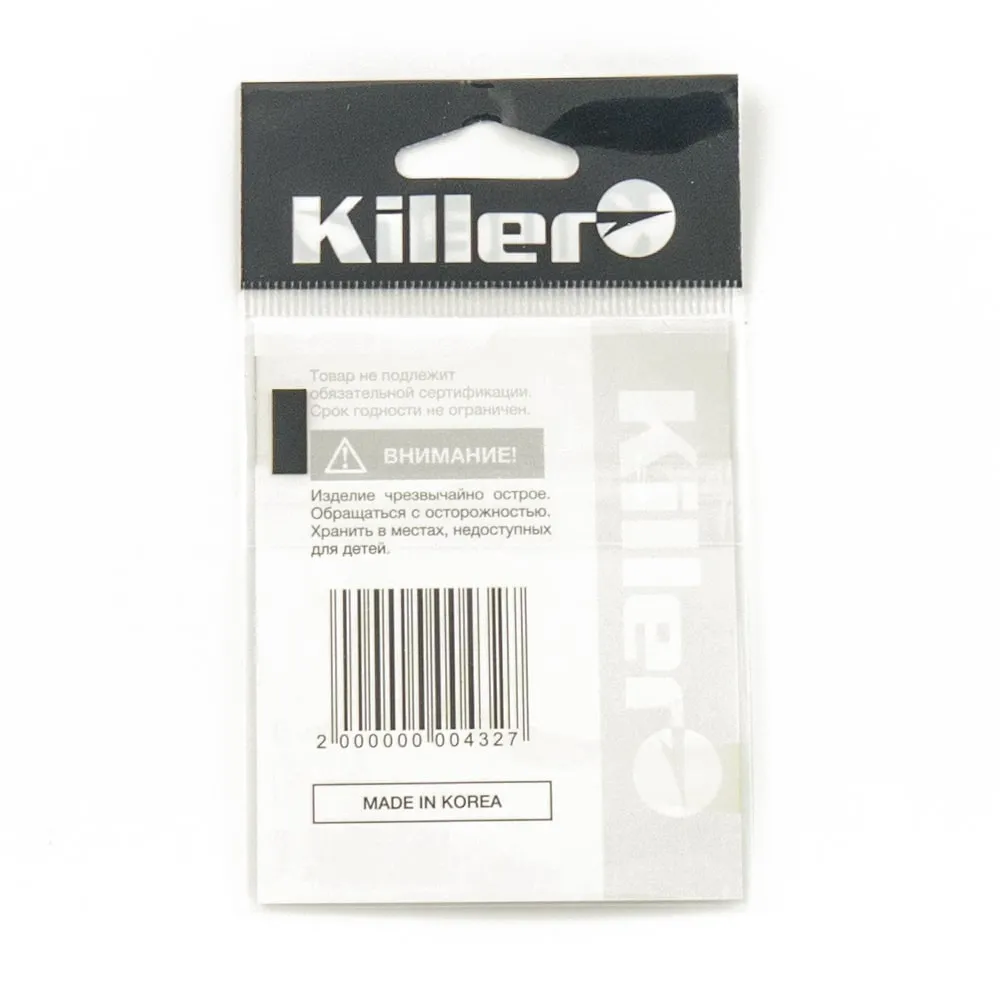 Крючок Killer Round № 10