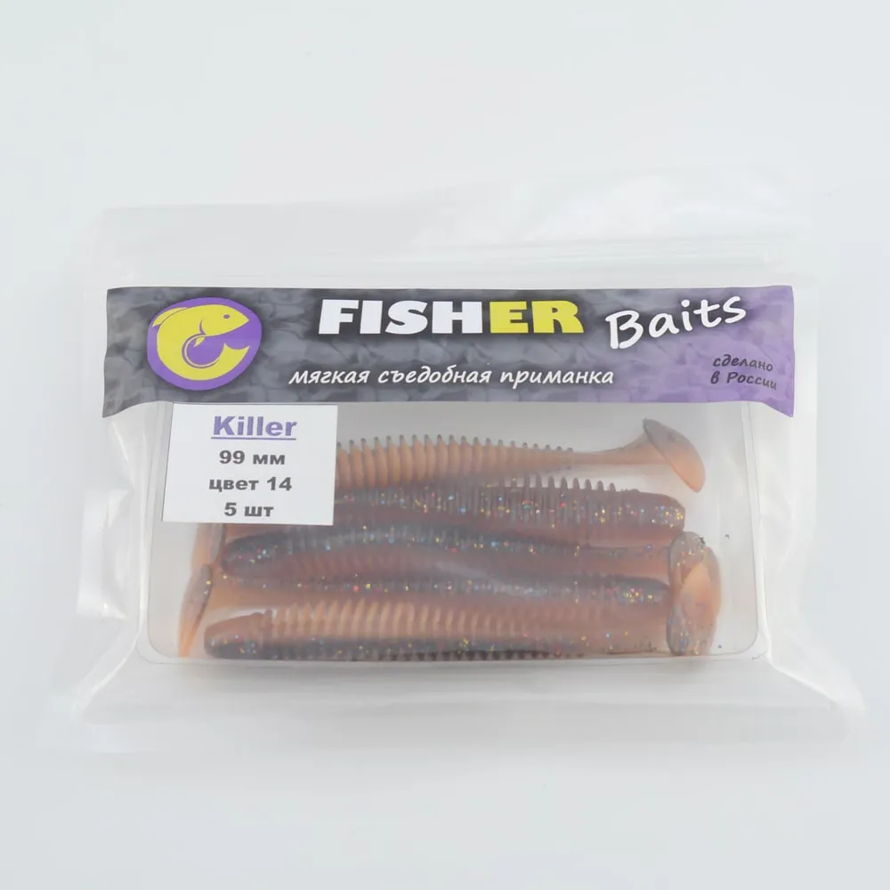 Виброхвост FISHER BAITS Killer 99мм цвет 14 (уп. 5шт)