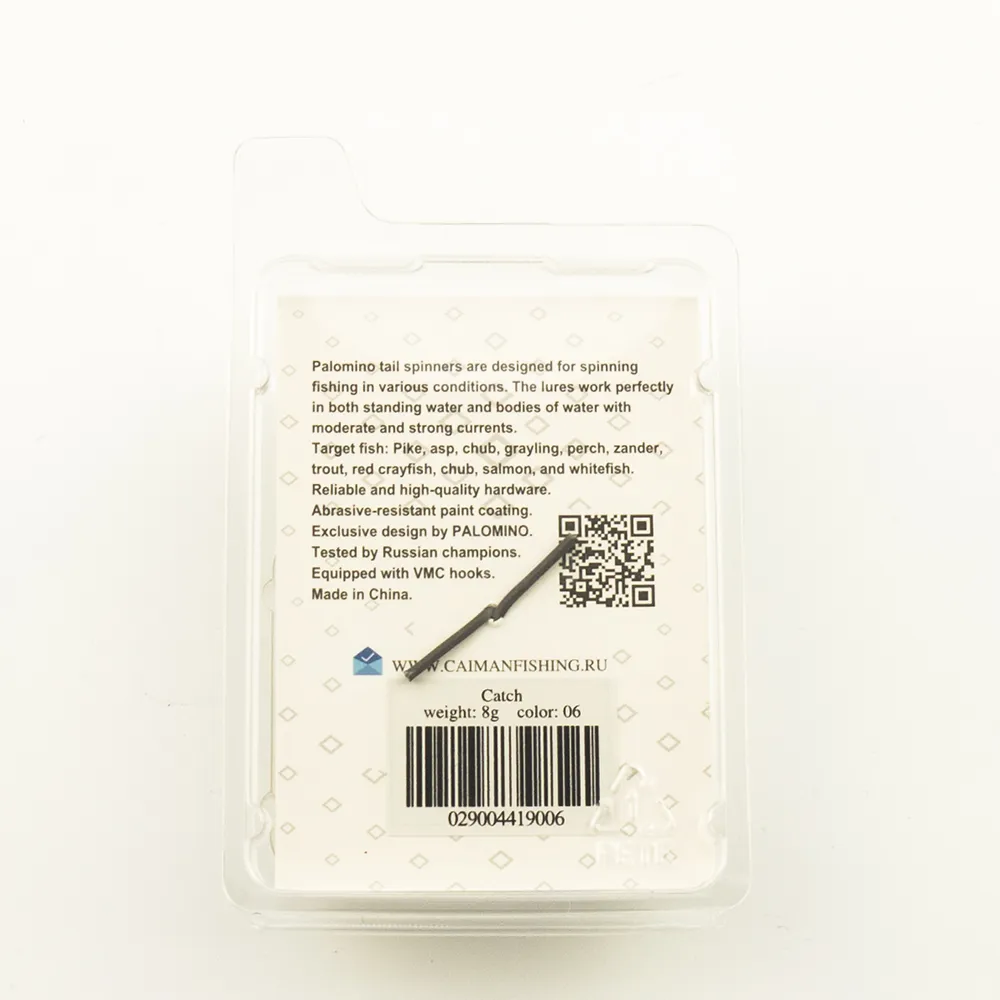 Тейл-спиннер Caiman Catch 89 8g цвет 6