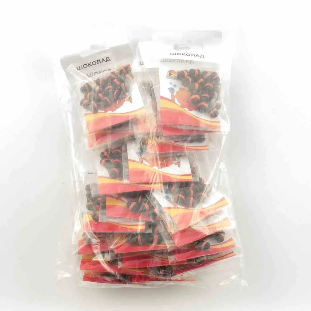 Пеллетс насадочный "Мечта рыболова" Шоколад (20шт в упак)