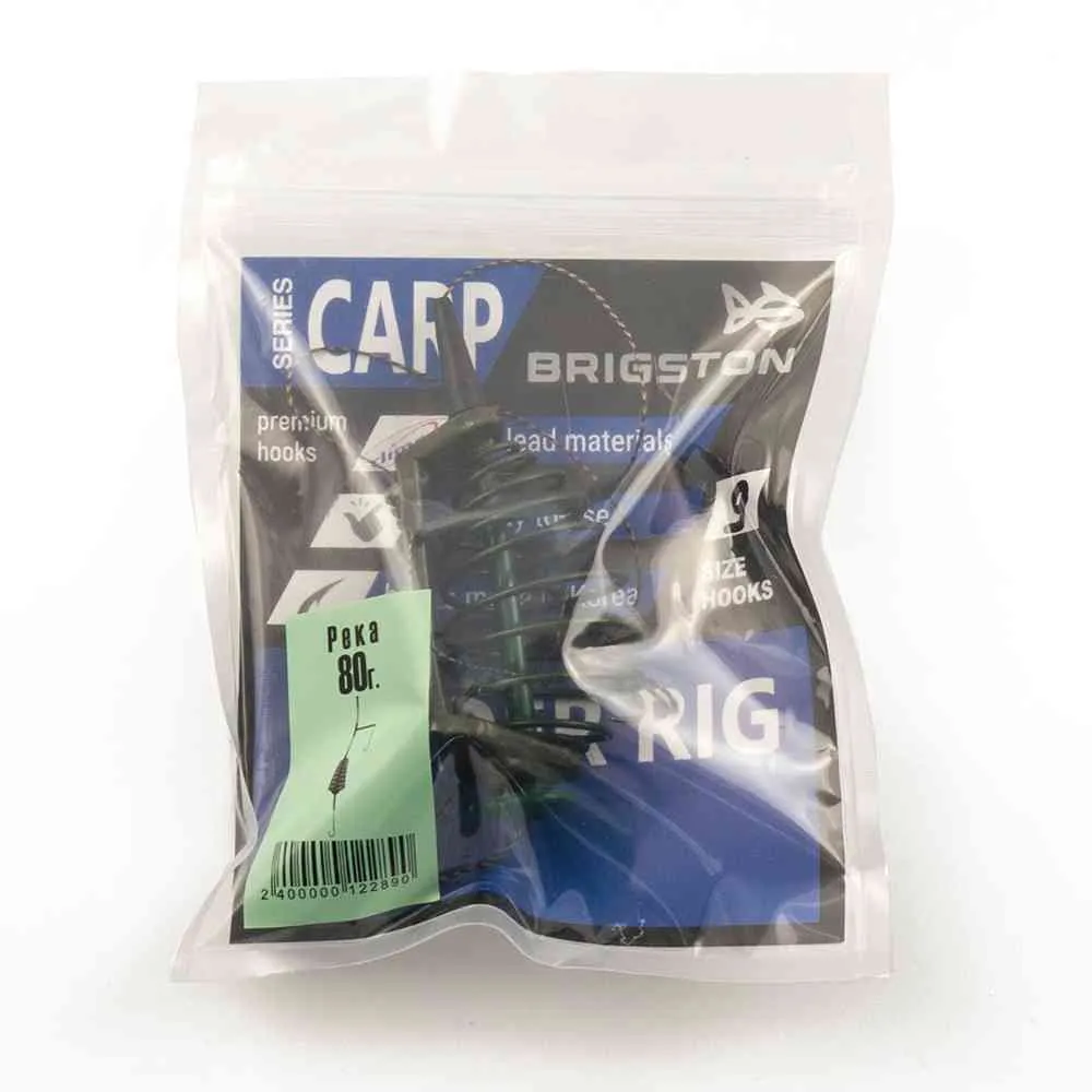Монтаж Brigston Река 80 гр 2 крючка №8
