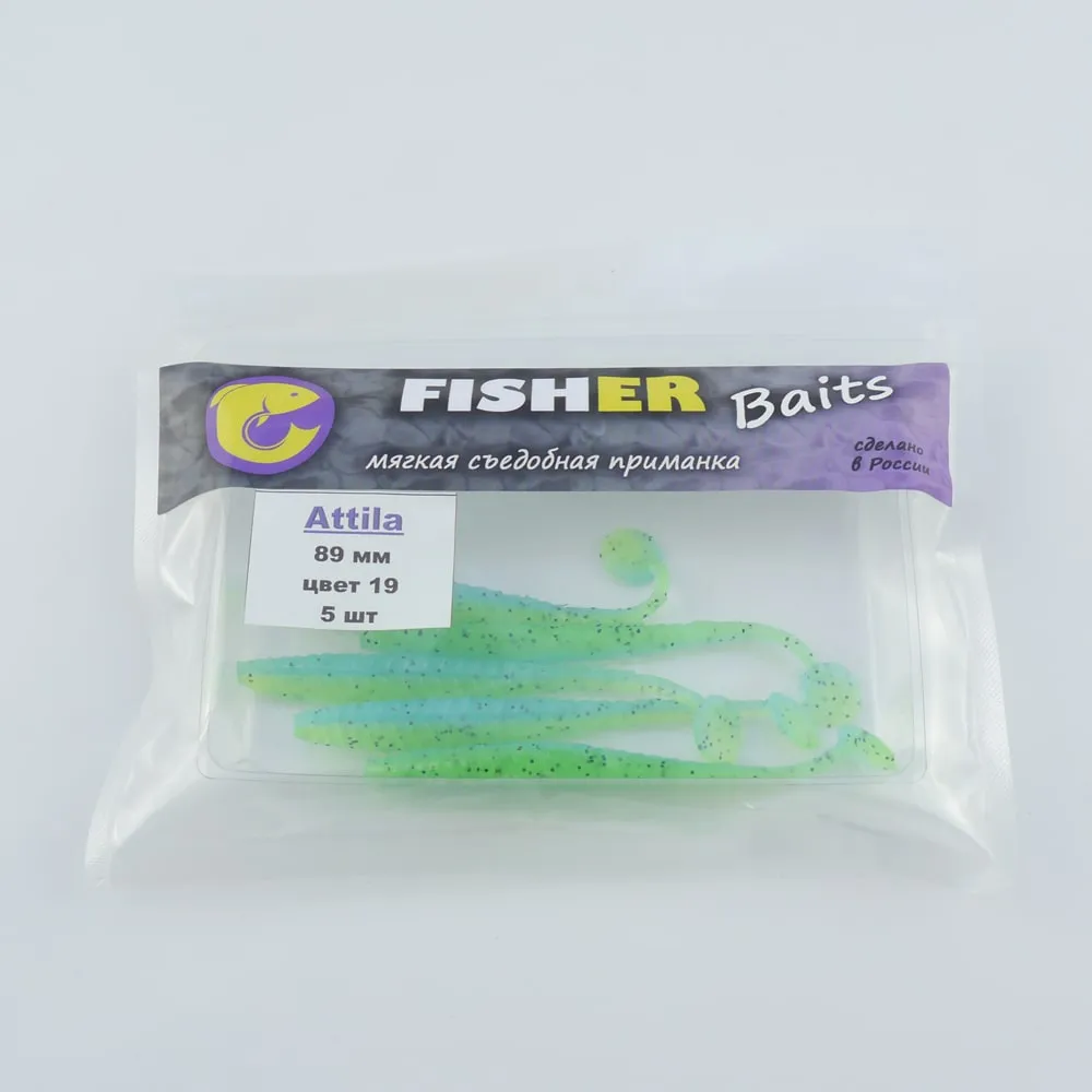 Виброхвост FISHER BAITS Attila 89мм цвет 19 (уп. 5шт)