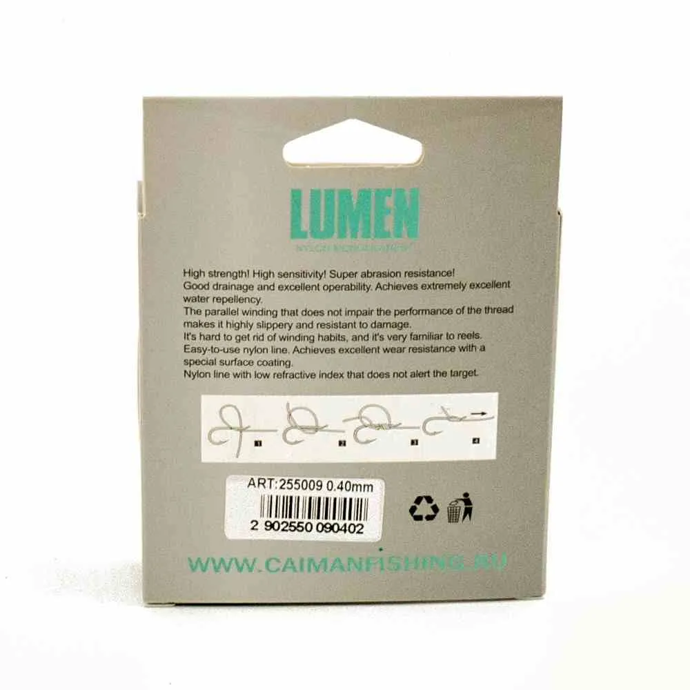 Леска Caiman Lumen 150м 0,40 мм прозрачная