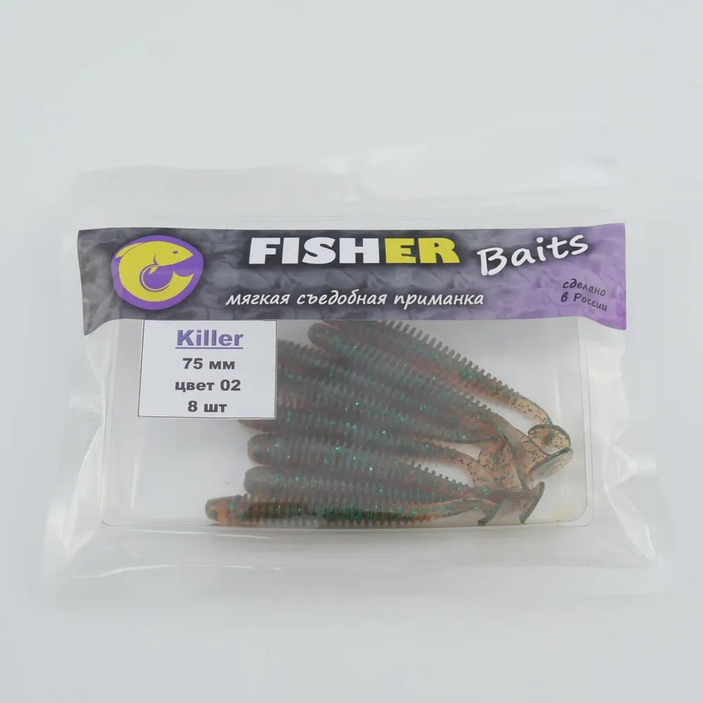 Виброхвост FISHER BAITS Killer 75мм цвет 02 (уп. 8шт)