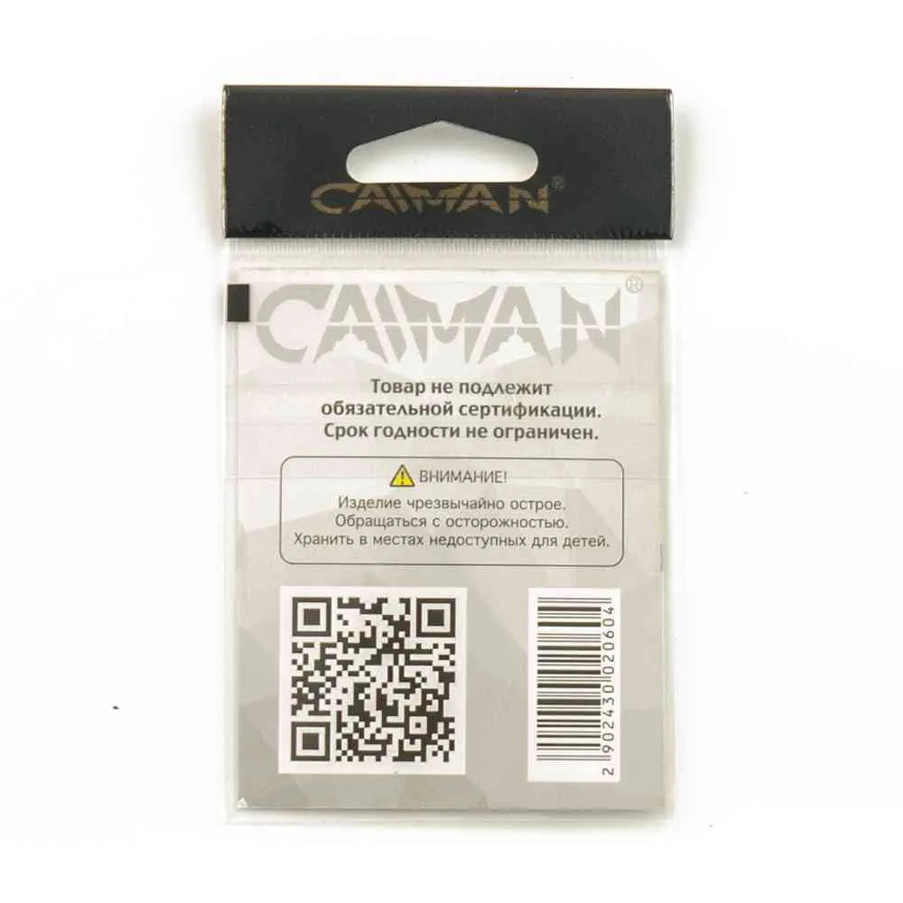 Крючки Caiman Sode №6 11052