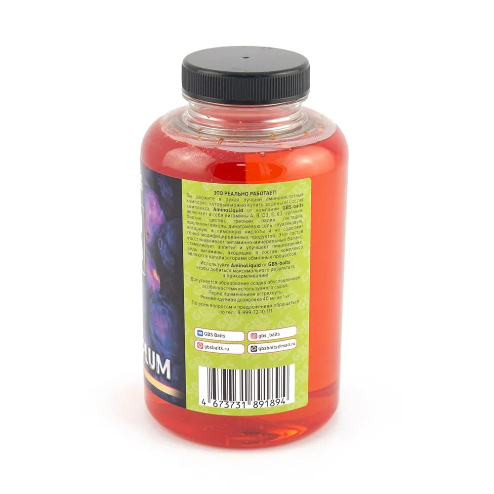 Амино-ликвид GBS 0,5 л Чарующая слива