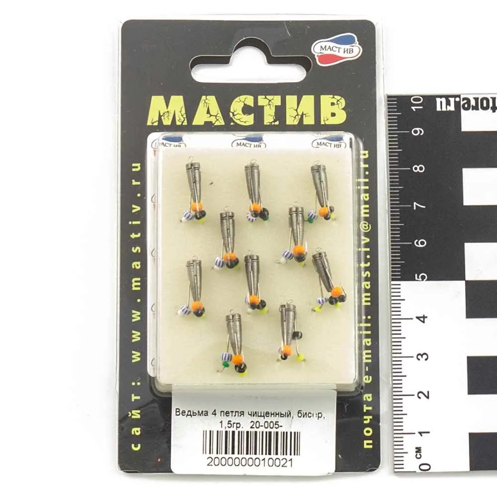 Мормышки Мастив Мормышки Мастив