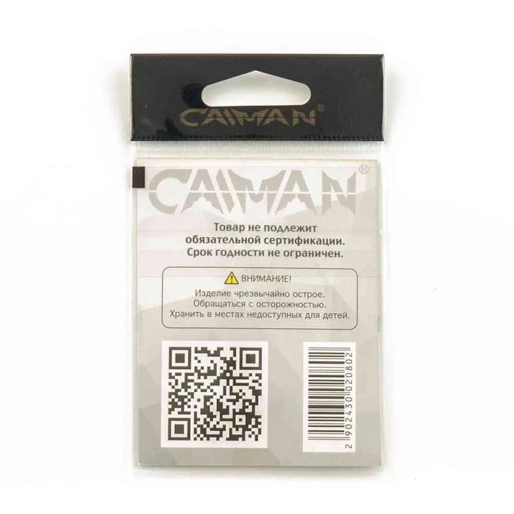 Крючки Caiman Sode №8 11052