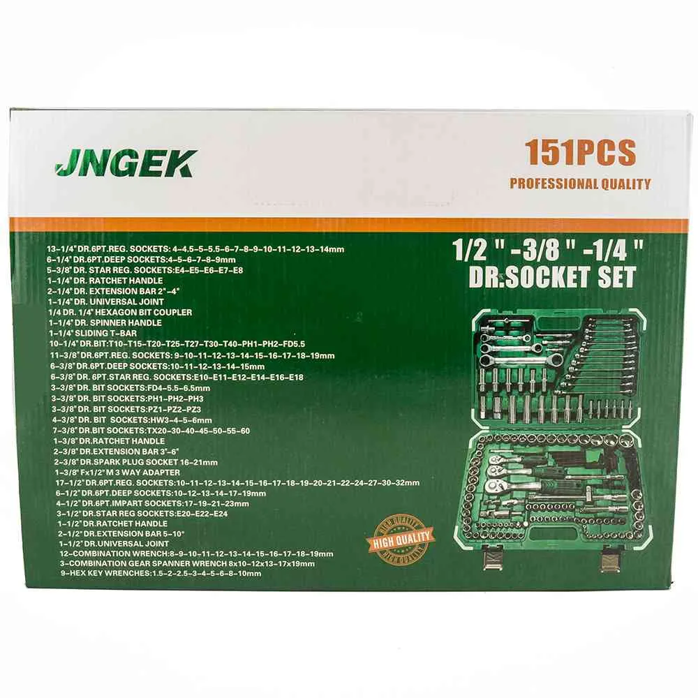 Набор автомобильных инструментов JNGEK 151 предмет