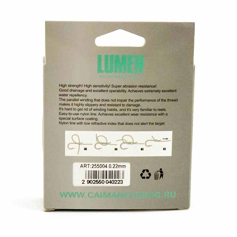 Леска Caiman Lumen 150м 0,22 мм прозрачная