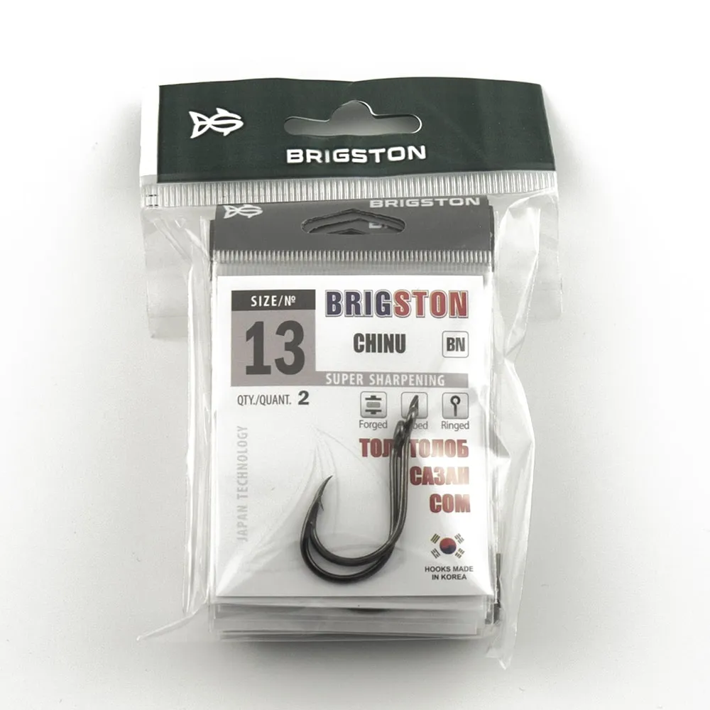 Крючок Brigston Chinu BN №13 ( уп. 2 шт.)