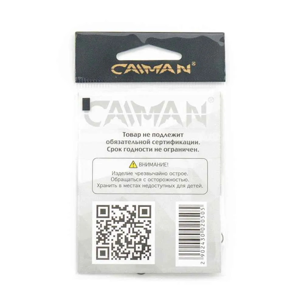 Крючки Caiman Sode №5 11052