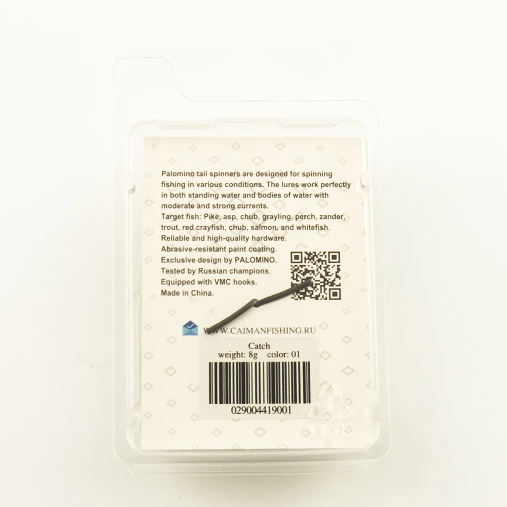 Тейл-спиннер Caiman Catch 89 8g цвет 1