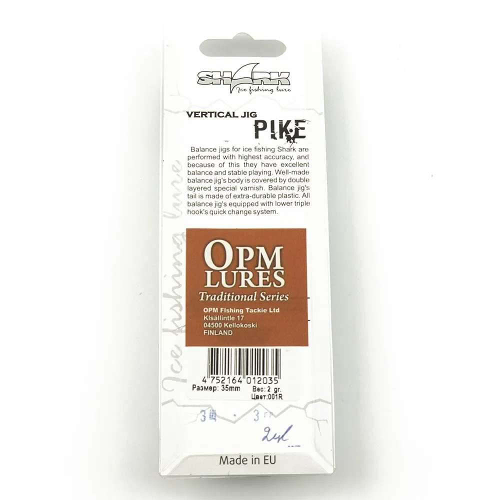 Балансир OPM 3Щ 3 гр цвет 02