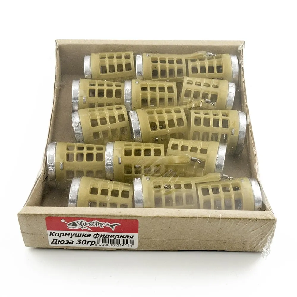 Кормушка Дюза 30гр (15шт в упак) РБ