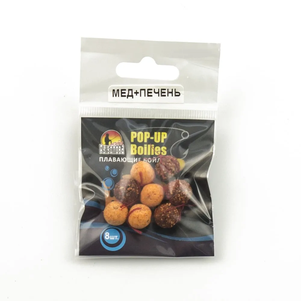 Бойлы плавающие "Мечта рыболова" Мед-печень (20шт в упак)
