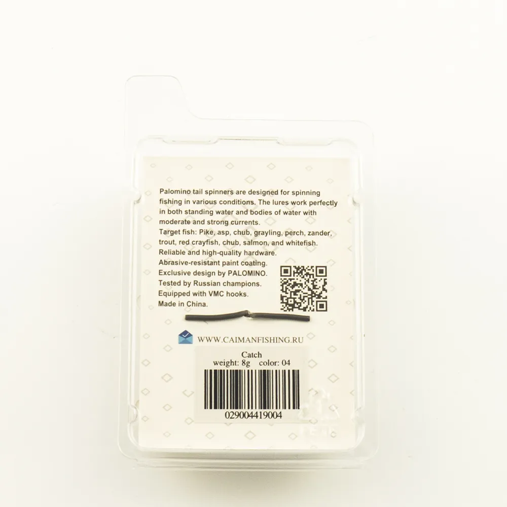 Тейл-спиннер Caiman Catch 89 8g цвет 4