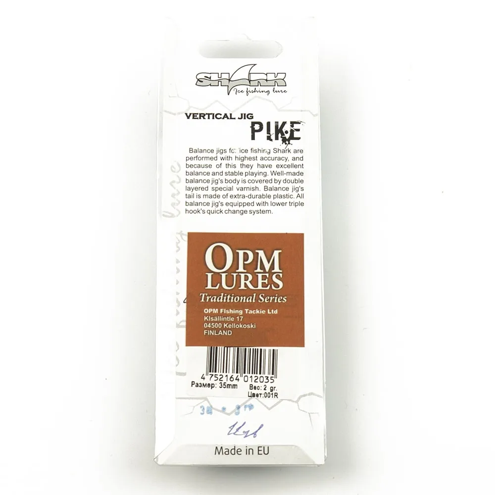 Балансир OPM 3Щ 3 гр цвет 11