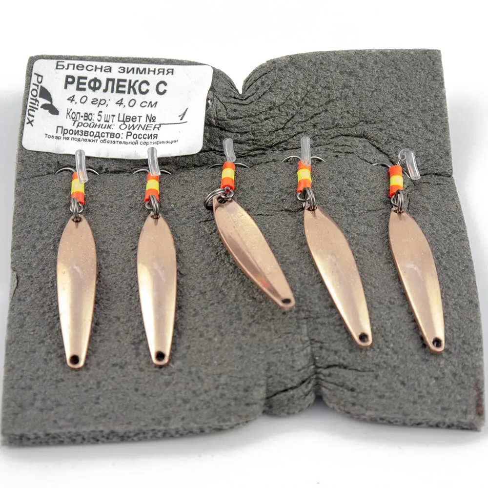 Блесна зимняя Profilux Рефлекс С 4гр цв. 03 медь