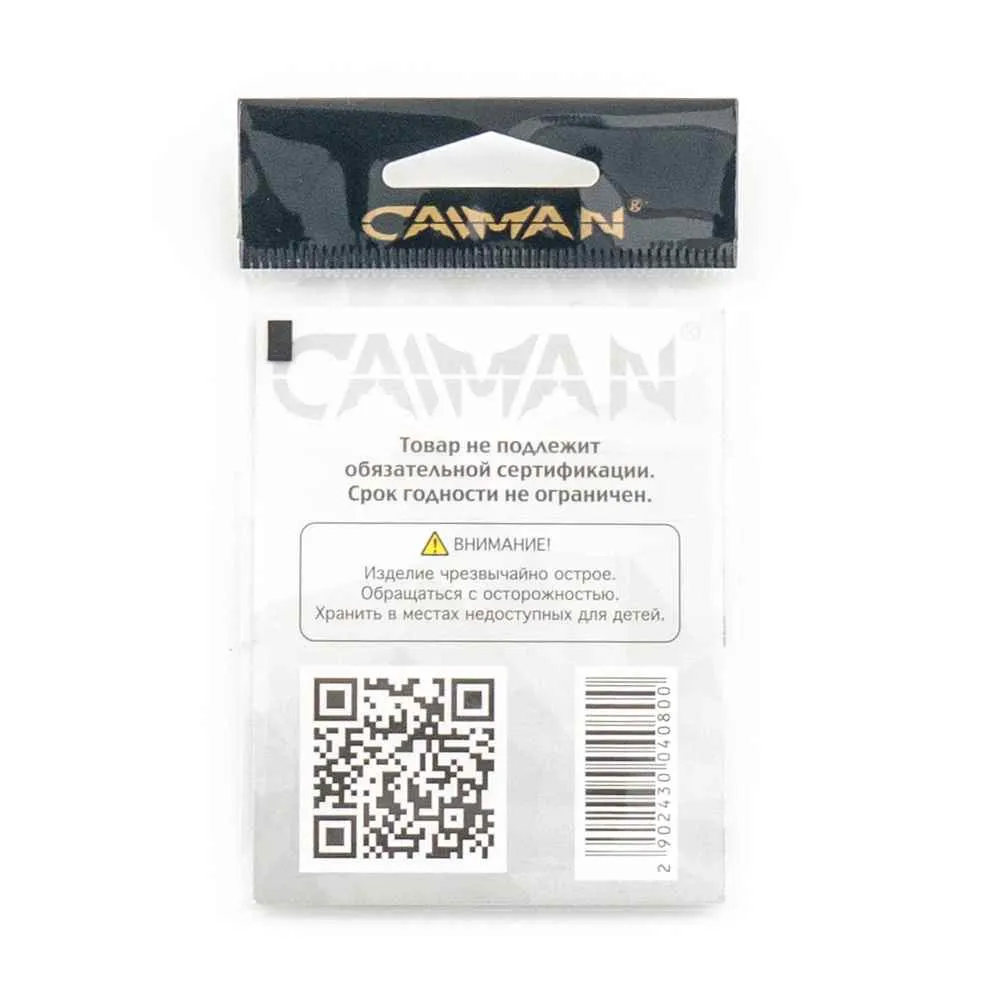 Крючки Caiman Iseama №8 10050
