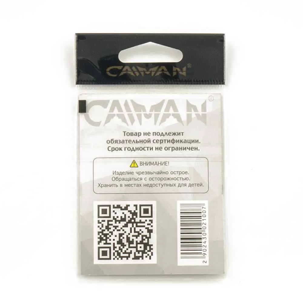 Крючки Caiman Sode №10 11052