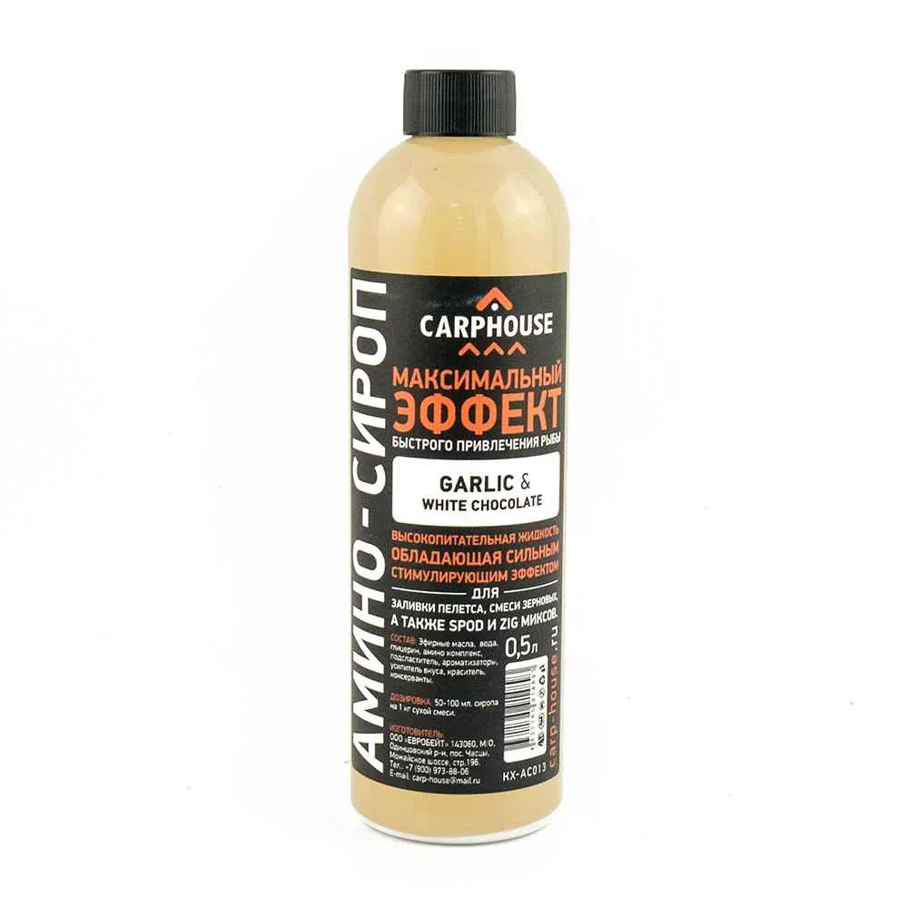 Амино-сироп Carp House Garlic&white chocolate 500 мл