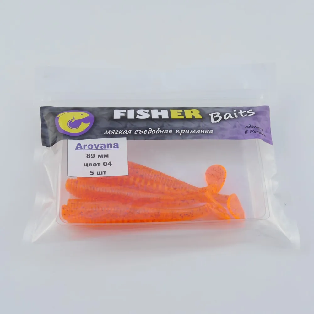 Виброхвост FISHER BAITS Arovana 89мм цвет 04 (уп. 5шт)