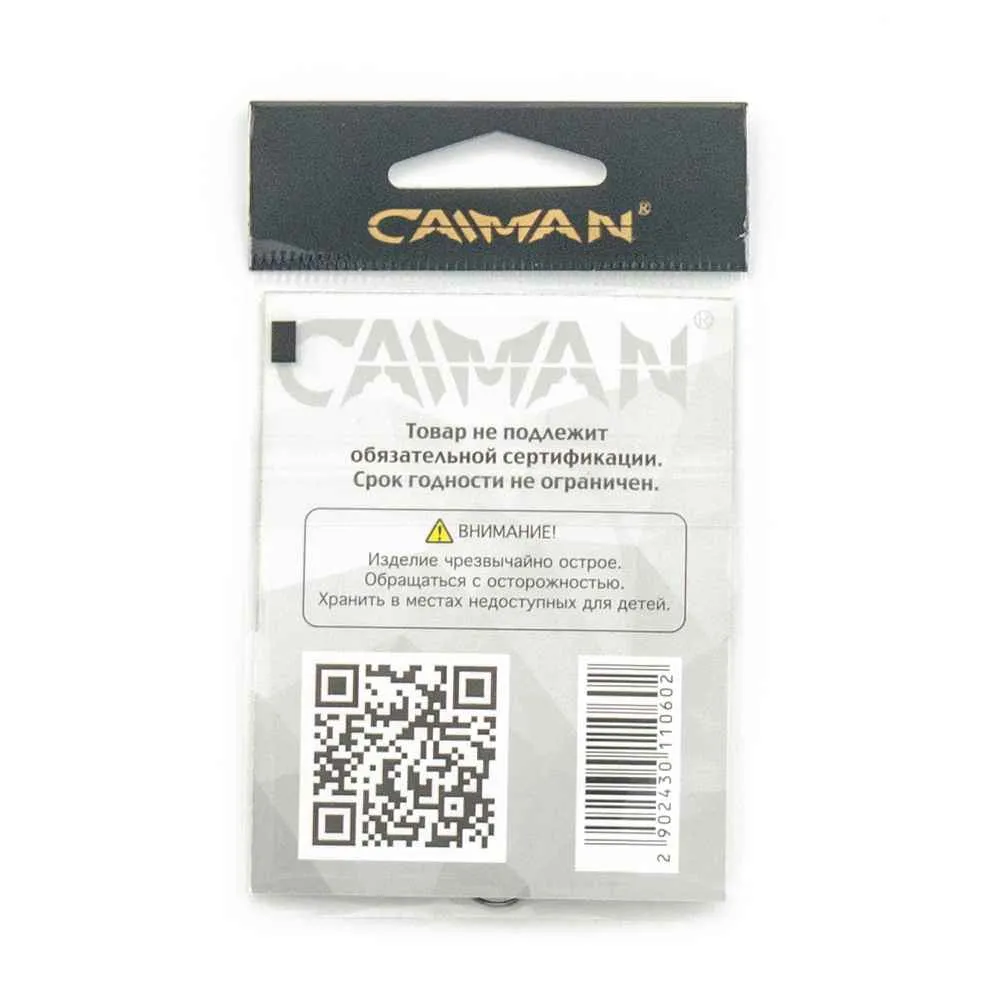Крючки Caiman Aberdeen №6 13201