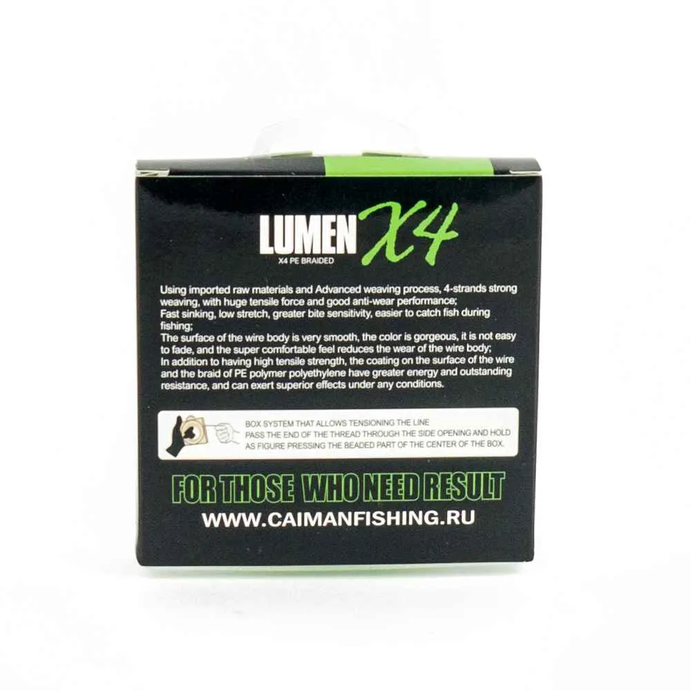 Шнур Caiman Lumen 100м 0,20мм зеленый