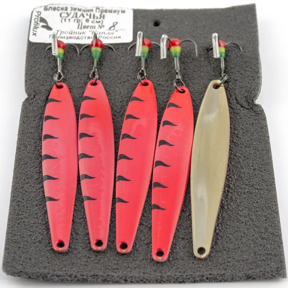 Блесна зимняя Profilux Премиум Судачья 11гр цв. 08 красный