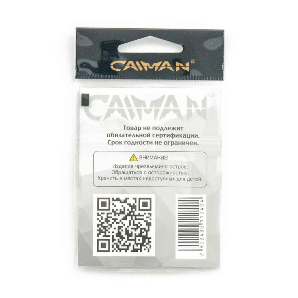 Крючки Caiman Aberdeen №4 13201