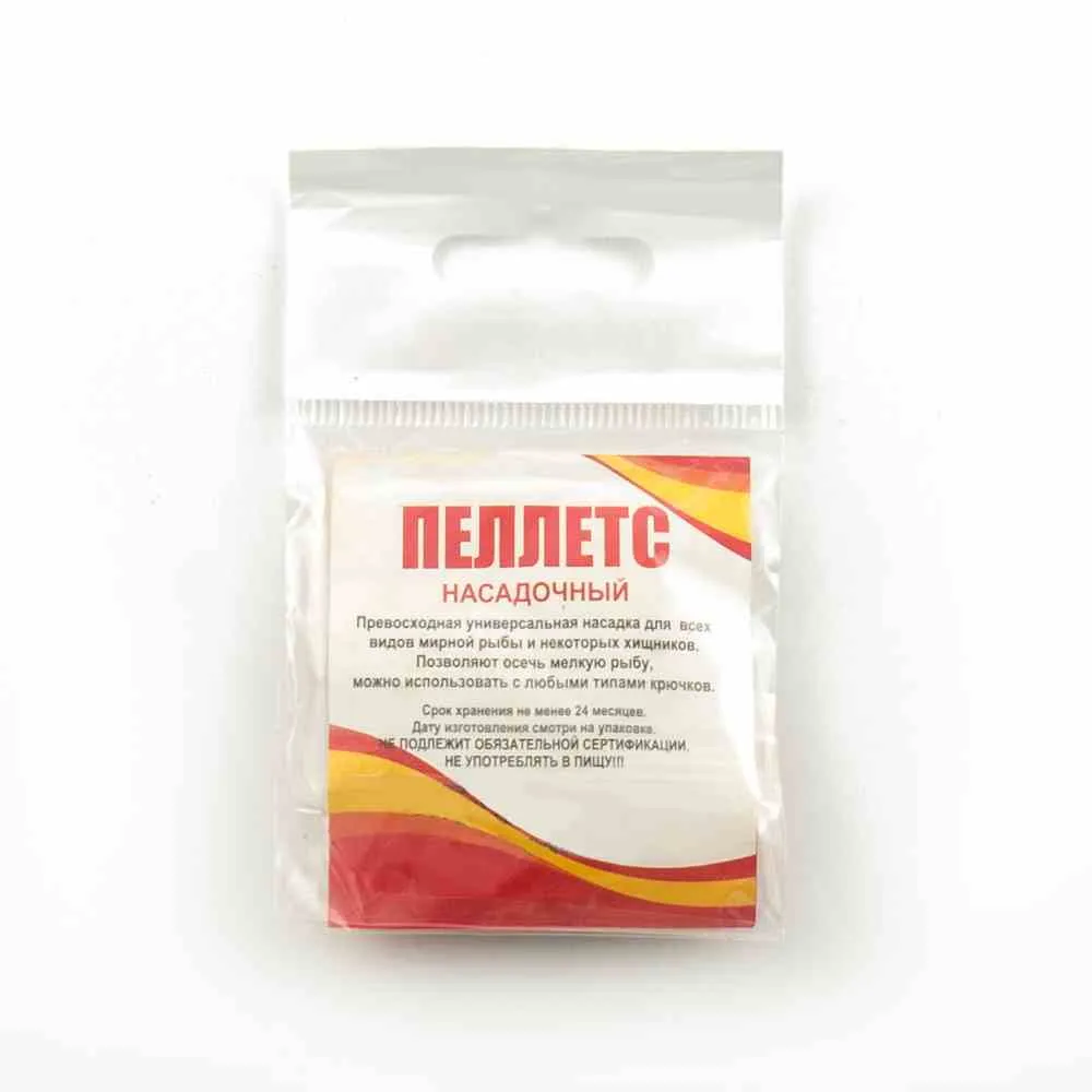 Пеллетс насадочный "Мечта рыболова" Мед (20шт в упак)