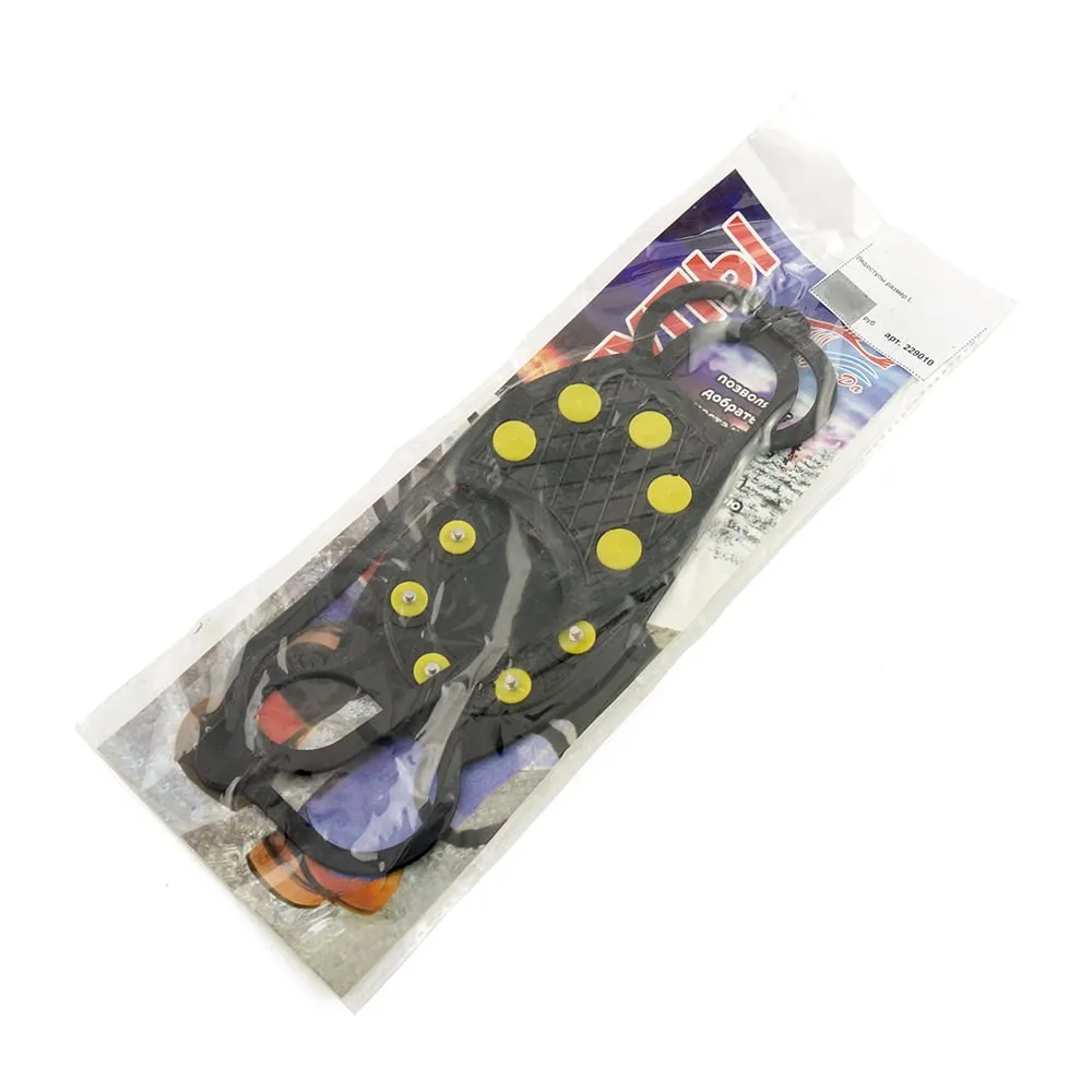 Ледоступы размер L