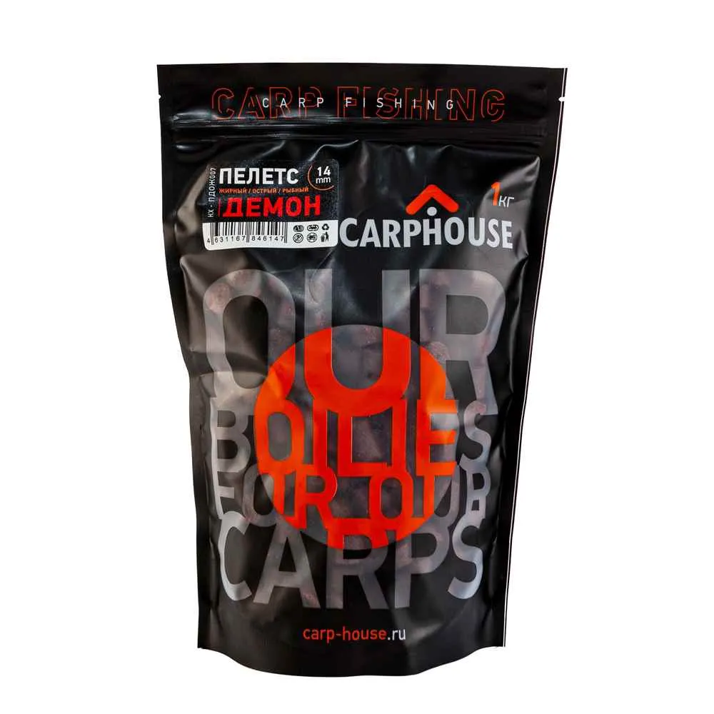Пелетс жирный Carp House Демон 14 мм 1кг с отверстием