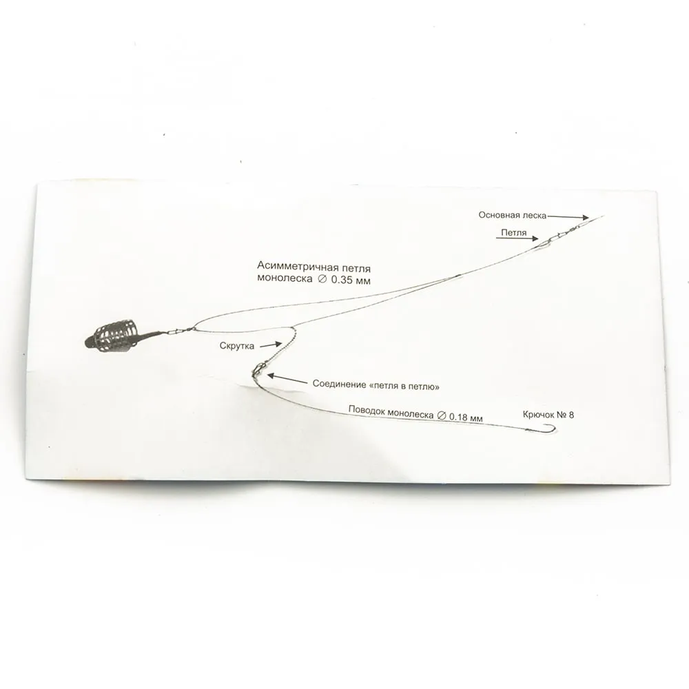 Снасть асимметричная петля Сталкер 70гр РБ