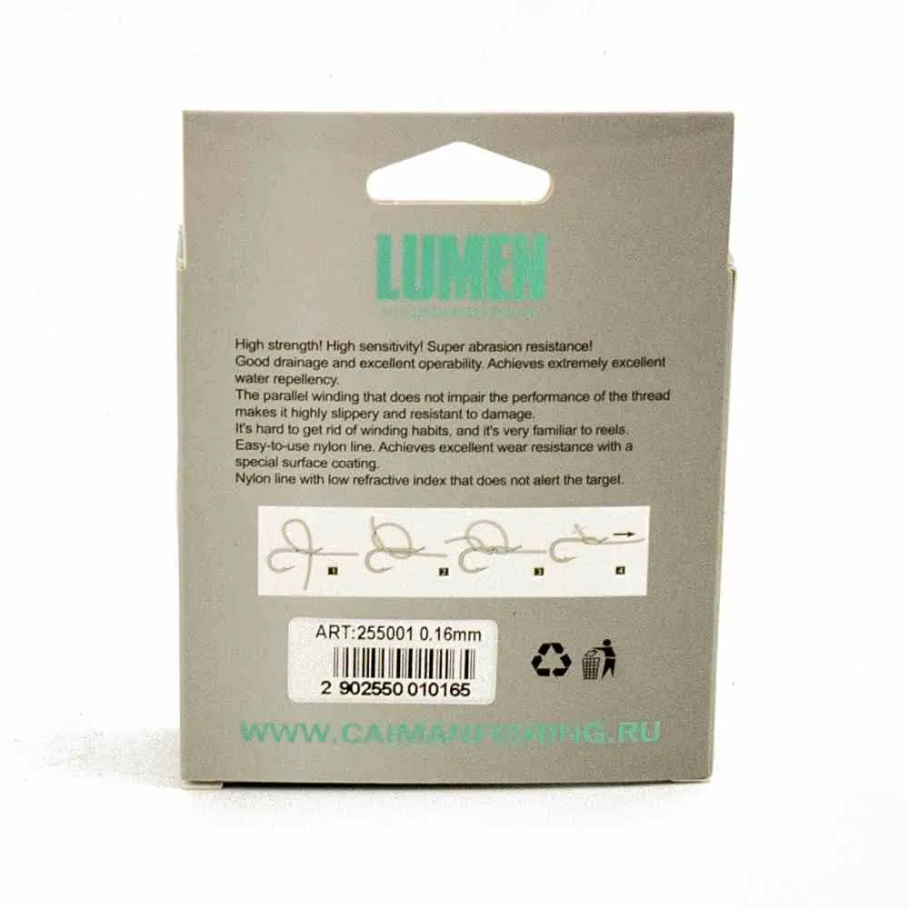 Леска Caiman Lumen 150м 0,16 мм прозрачная