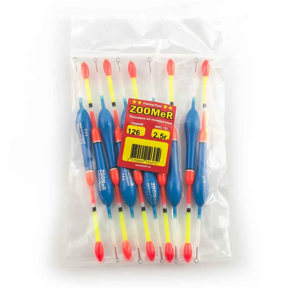 Поплавок Wormix ZOOMer (полиуретан) 2,5 гр. 12625
