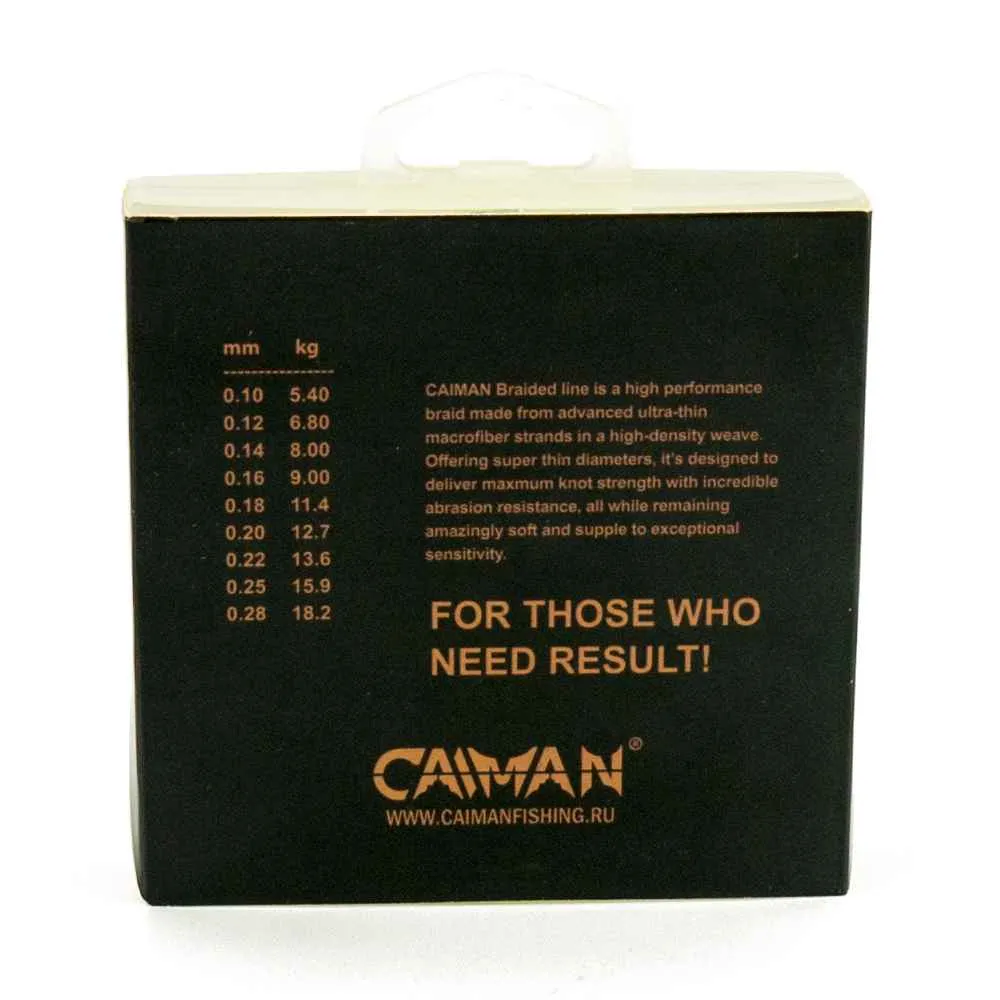 Шнур Caiman Force Line 150м 0,14мм #0.8 жёлтый