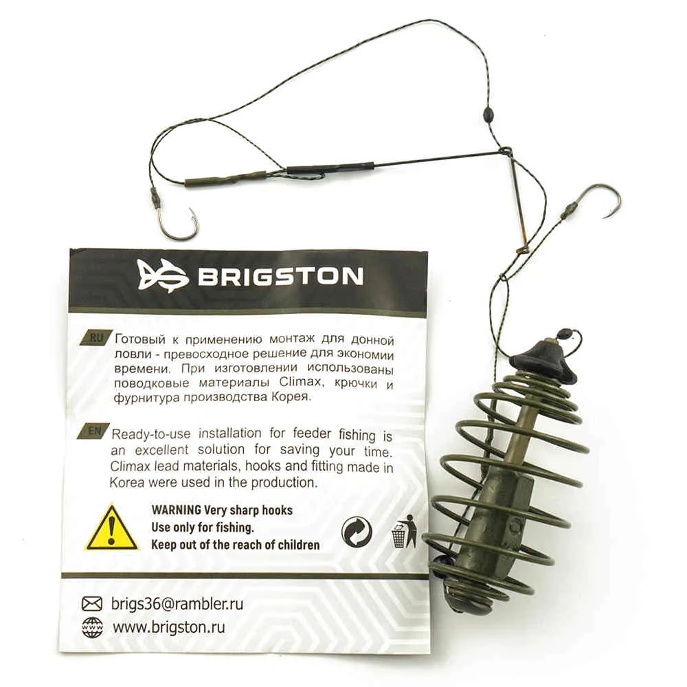 Монтаж Brigston Карп-карась 2 50 гр