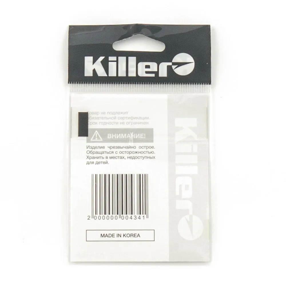 Крючок Killer Round № 14