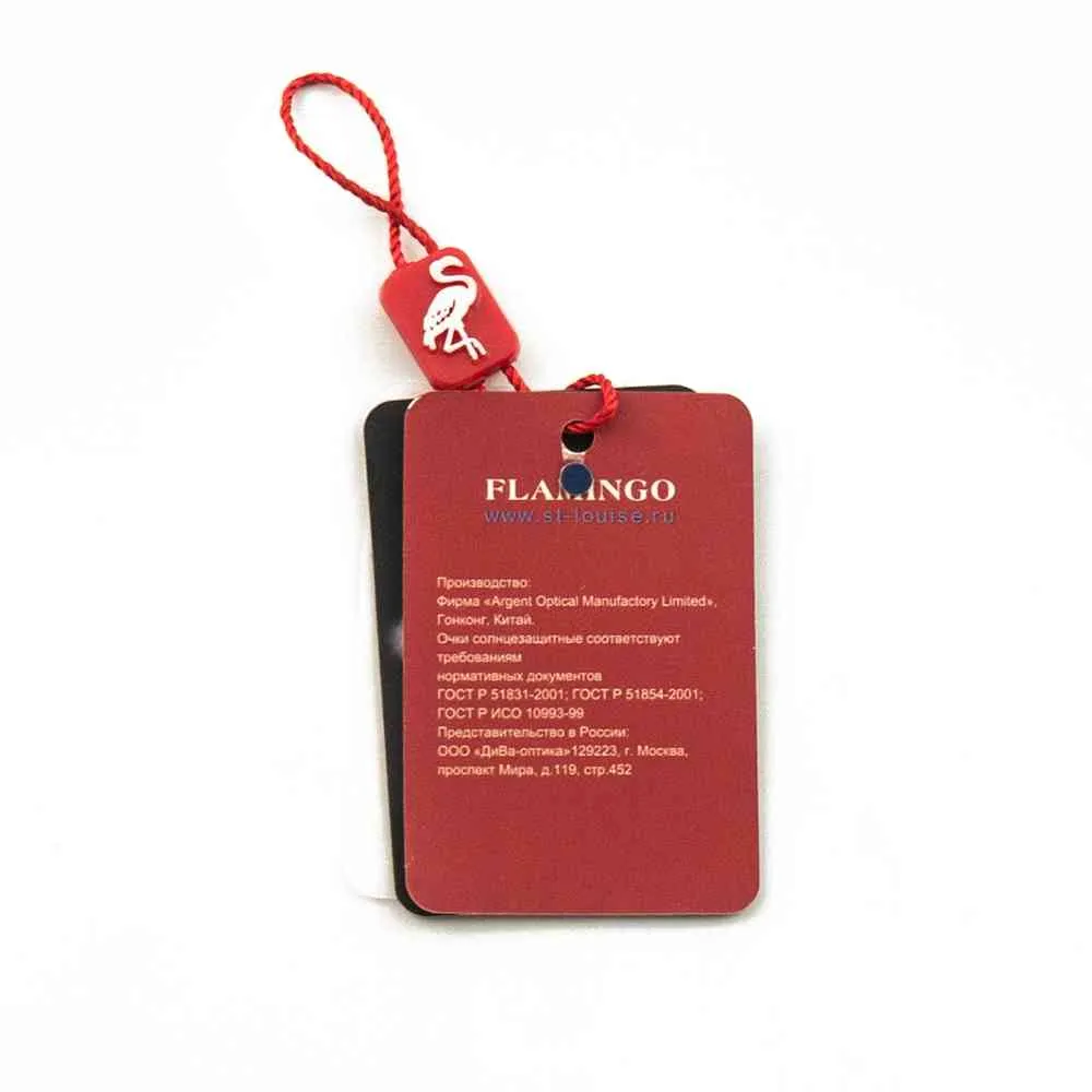 Очки солнцезащитные Flamingo модель 12586 цвет С3