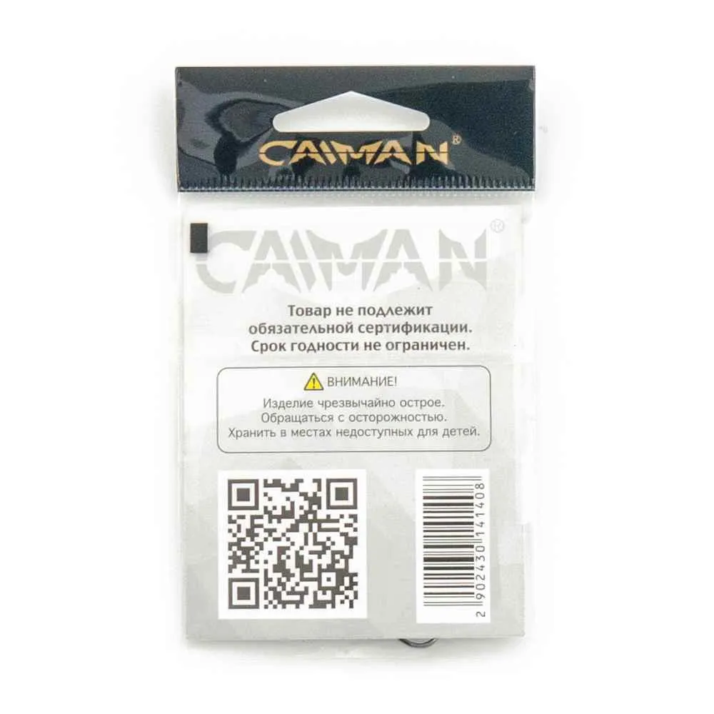 Крючки Caiman Maruseigo №14 10350