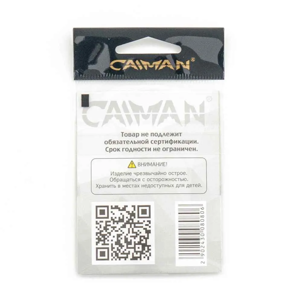 Крючки Caiman Kiryu №8 10650